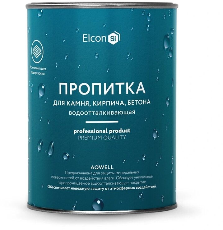Гидрофоб кремнийорганический  Elcon Aqwell (0,9 л)